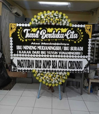 Papan Bunga di Leuwigede Widasari